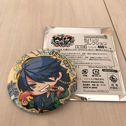 ヒプマイ サンシャイン栄 コラボ 缶バッジ 全種 fdb44dbf0e6fc8f70d7b1d32179b28